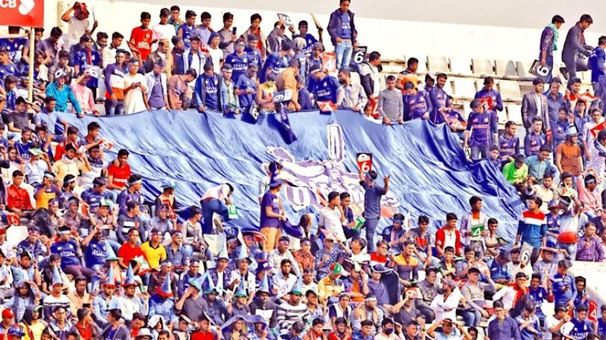 bpl gallery fan