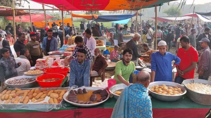 জামাই মেলা