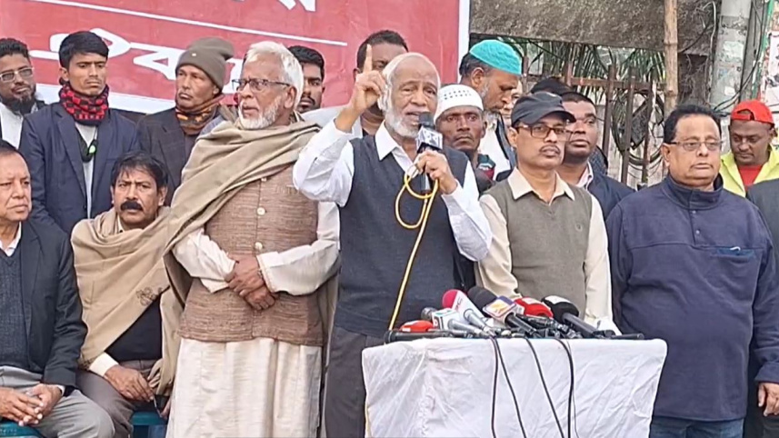 bnp.jpg