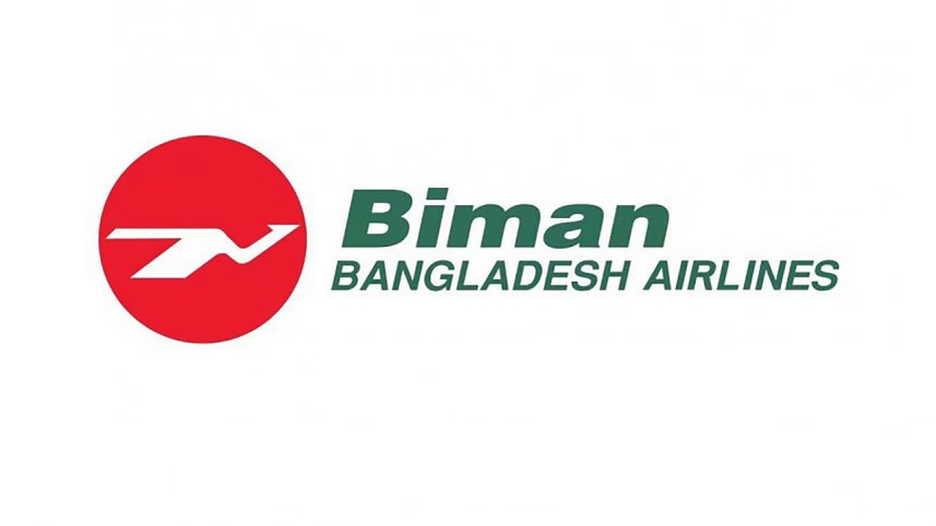 bimaan.jpg