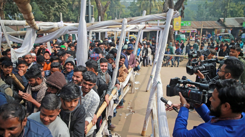 SYlhet Crikcet fan
