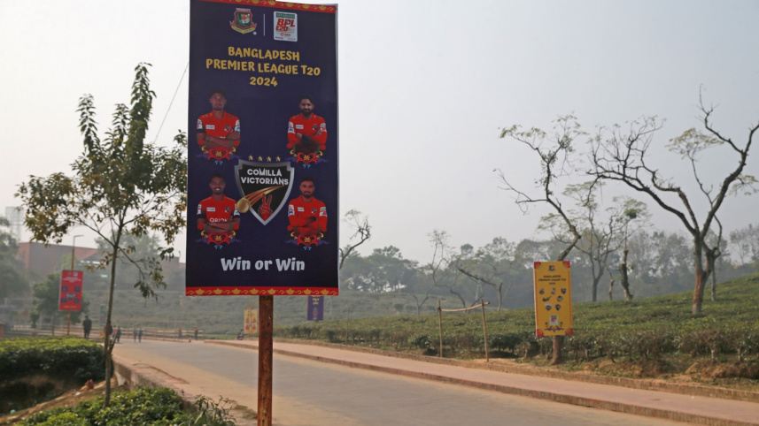 SYlhet Crikcet fan