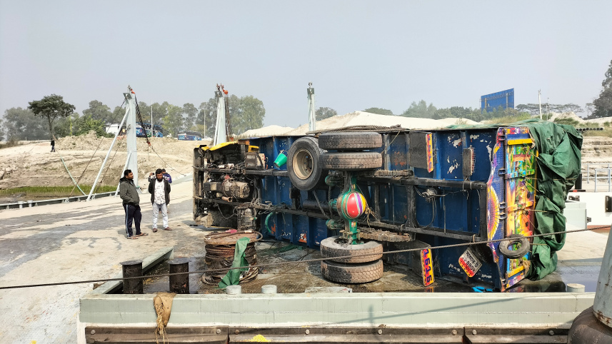 manikganj.jpg