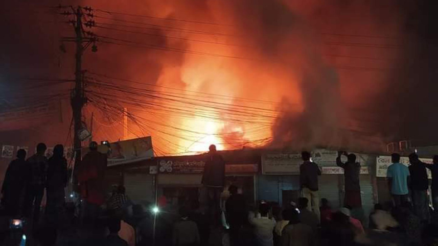 noakhali.jpg
