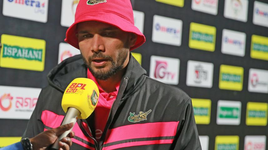 mashrafe