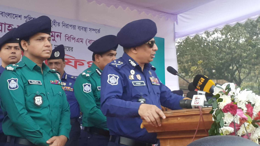 আইজিপি.jpg