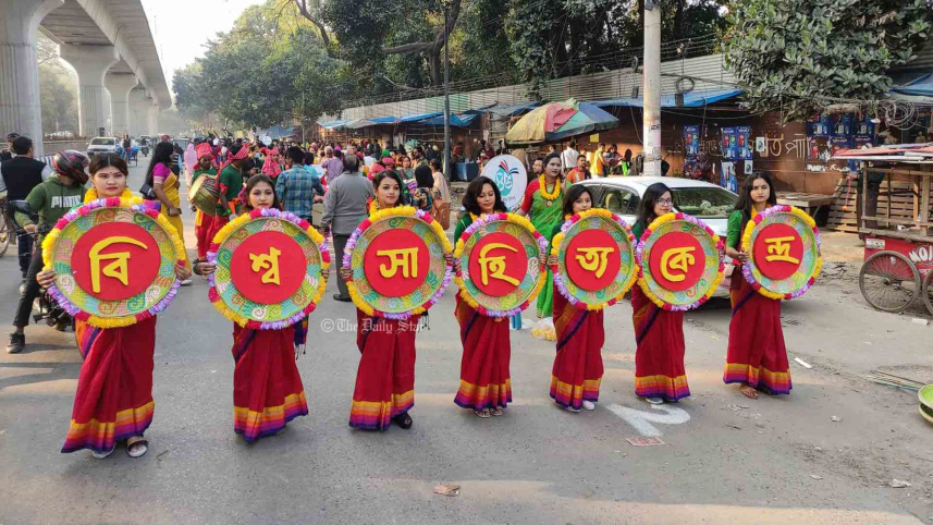 biswasahittya-kendra2.jpg