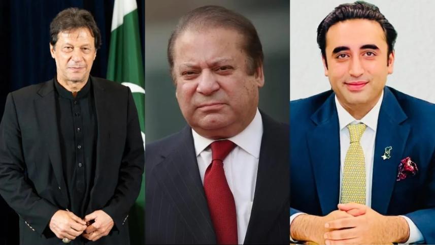 pakistan.jpg