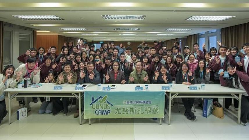 ycpr-12022024-image1.jpg