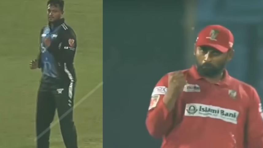tamim.jpg