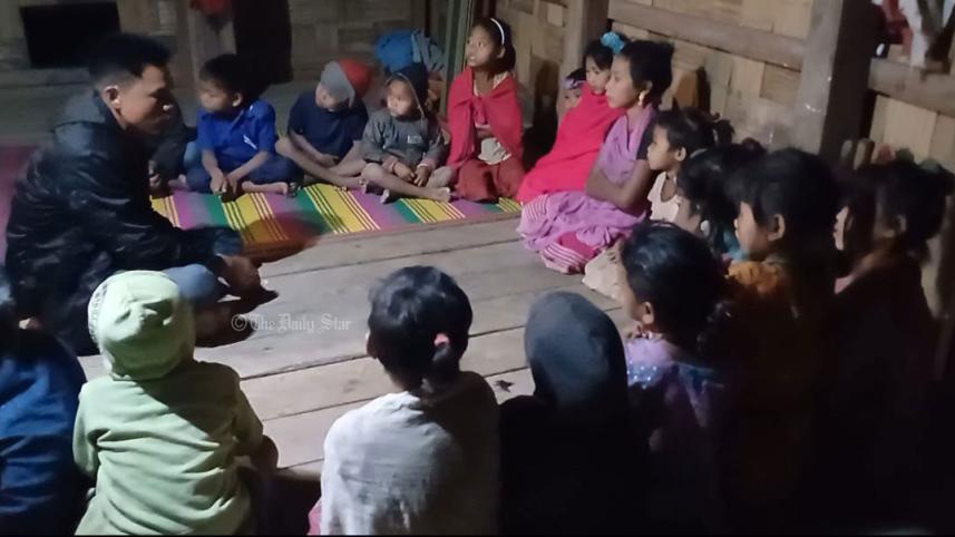 রেংমিটচ্য ভাষা