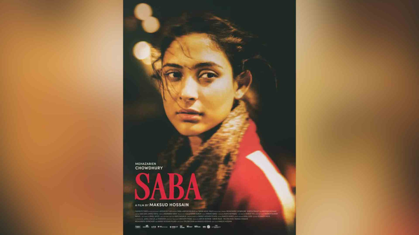 mehjabin_cinema-poster.jpg