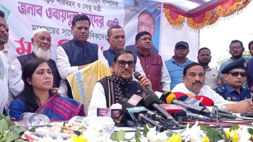 ওকা.jpg