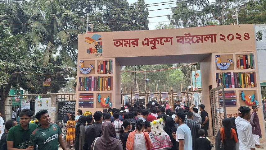 boi_mela_.jpg
