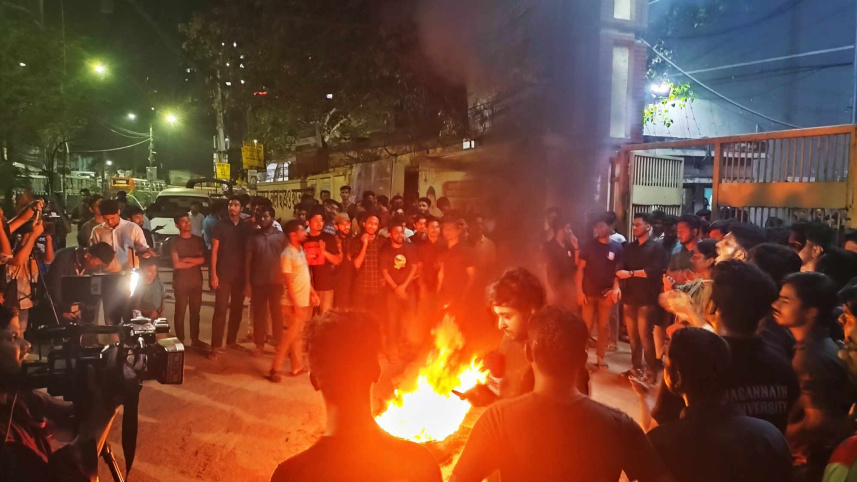 JNU
