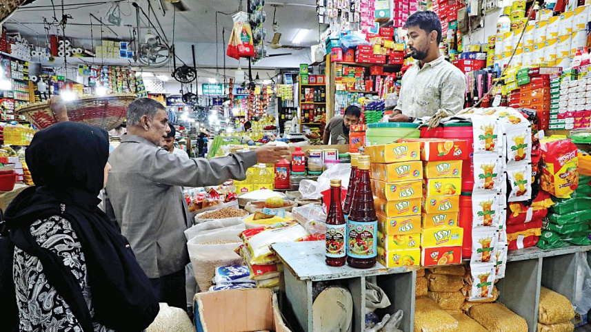 bazar.jpg