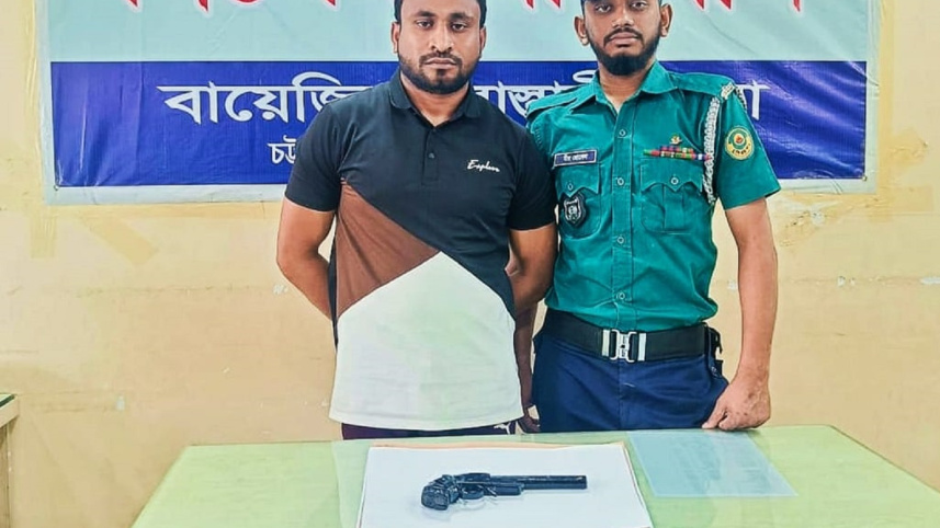ctg_arrest.jpeg