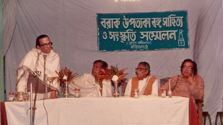 aashrph_siddikii.jpg