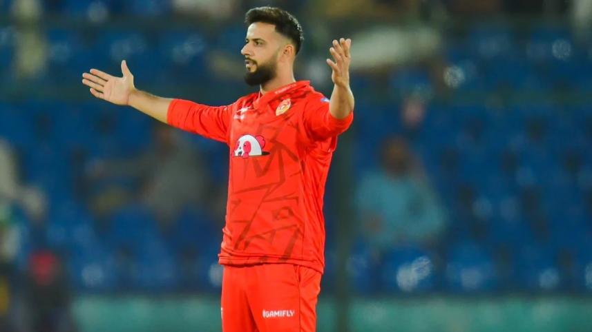 imad_wasim_pakistan.jpg