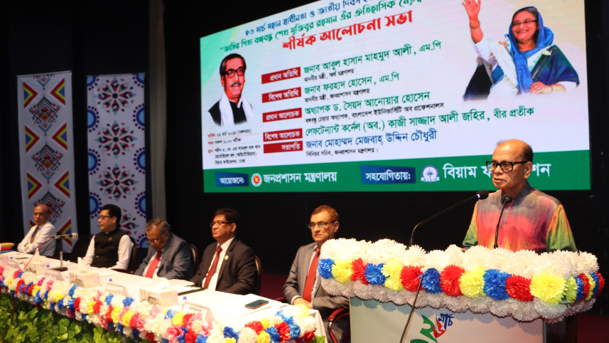 syed_anwar_hossain_26_march.jpg