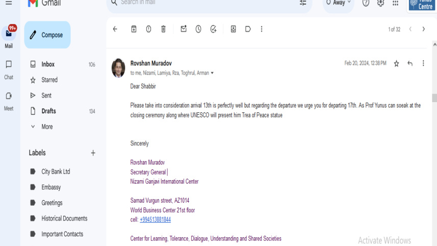 email_from_organizer.jpg