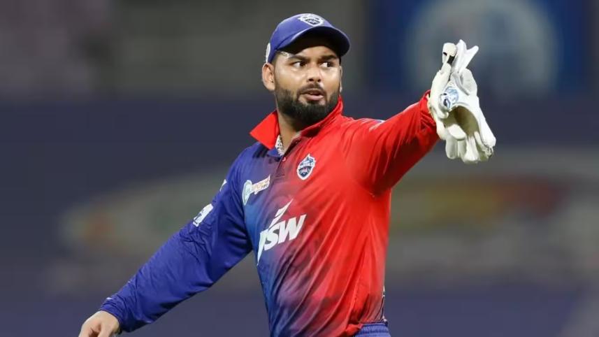 rishabh-pant.jpg