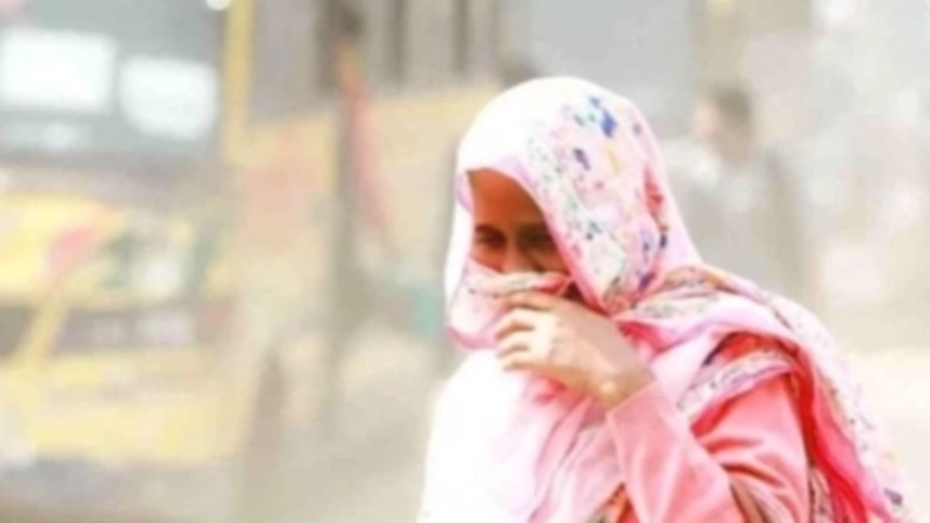 air_pollution.jpg
