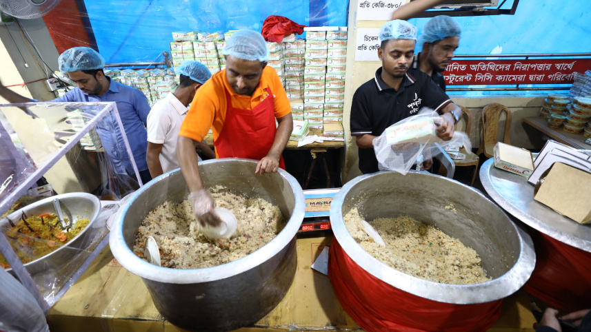 আখনি