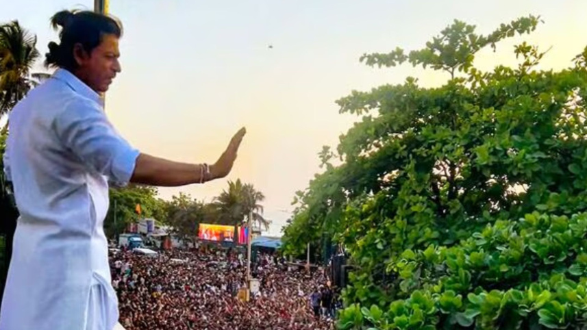 শাহরুখ