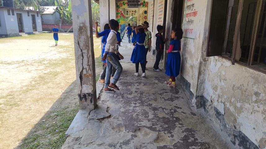 barguna school