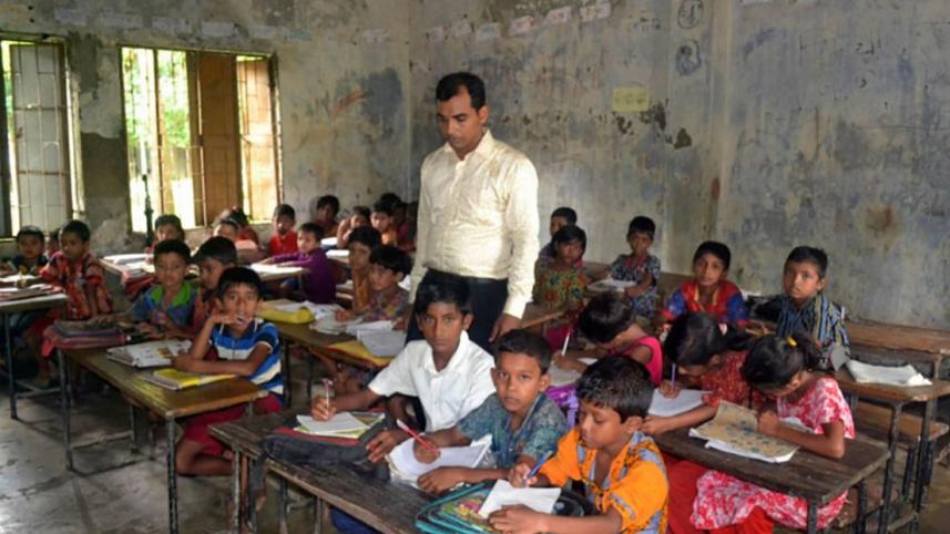 primary_school.jpg