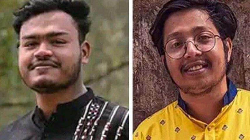 চুয়েট.jpeg