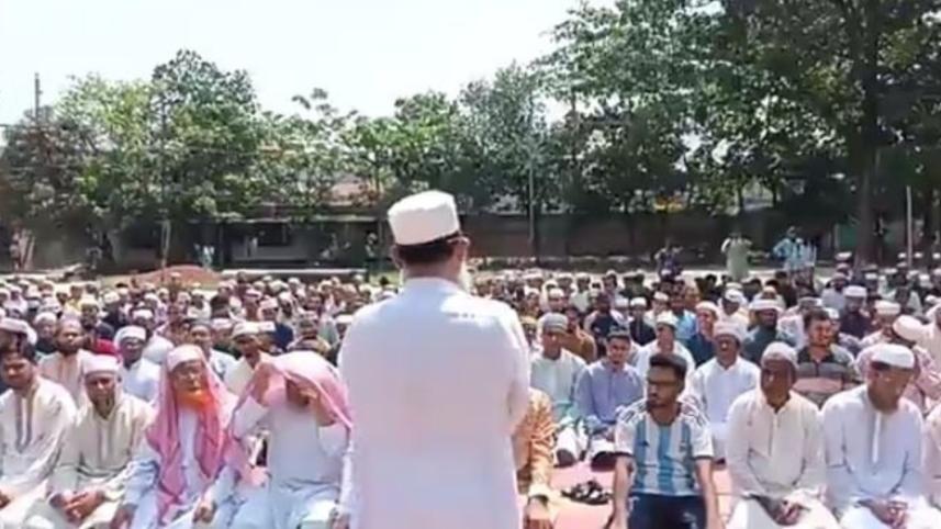namaj.jpg
