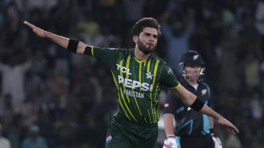 afridi.jpg