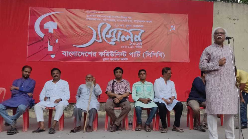 CPB Khulna