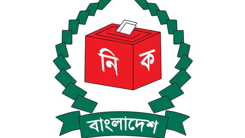 ec.jpg