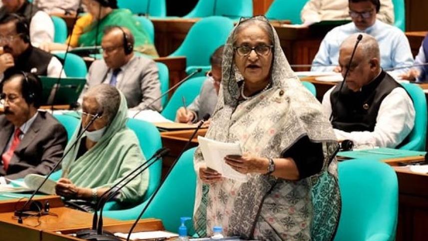 প্রধানমন্ত্রী.jpg