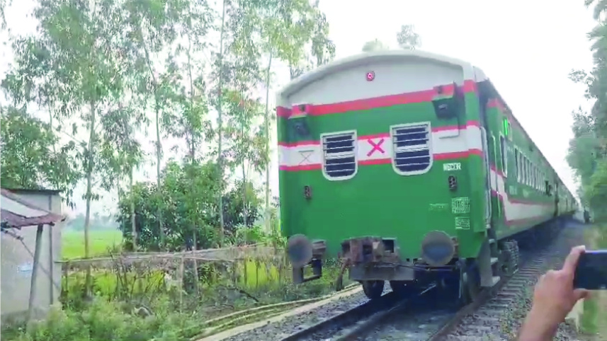 train-01.jpg