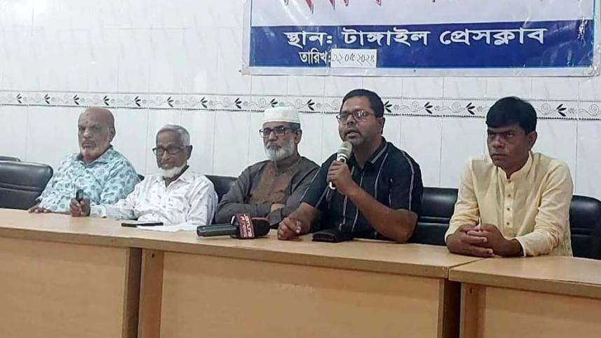 tangail razzak