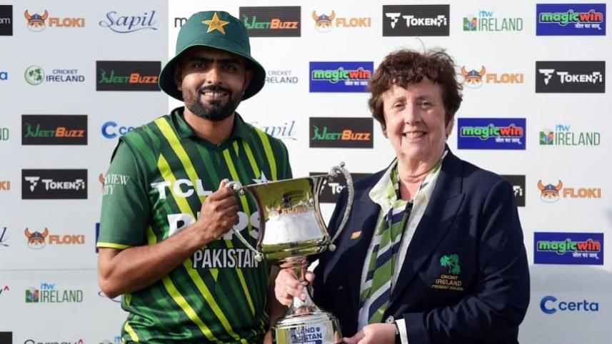 bABAR AZAM