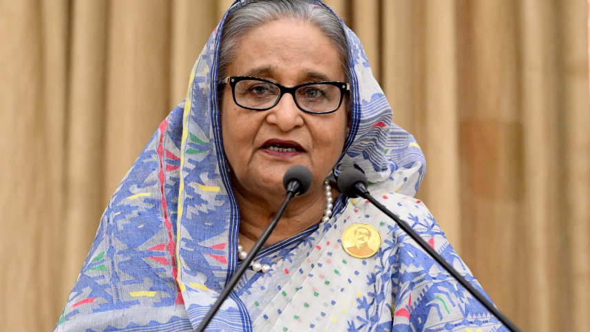 পিএম.jpg