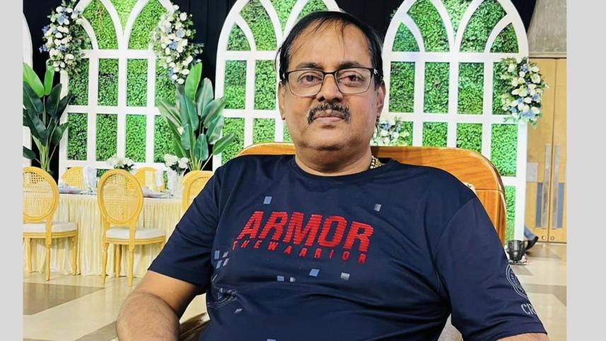 ডিপজল