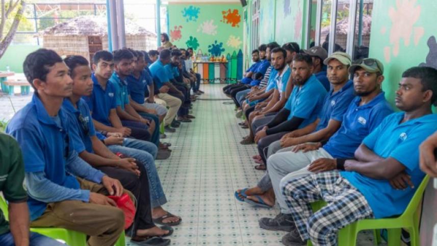 maldives.jpeg