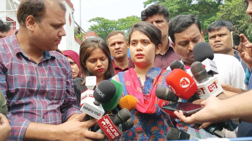 ডরিন.jpg