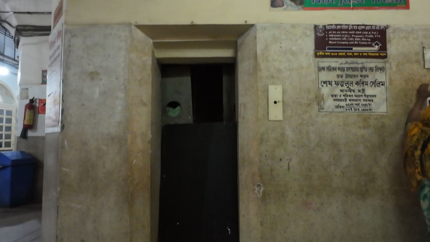 লিফট