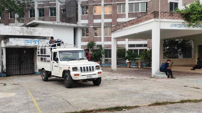 মর্গ.jpg