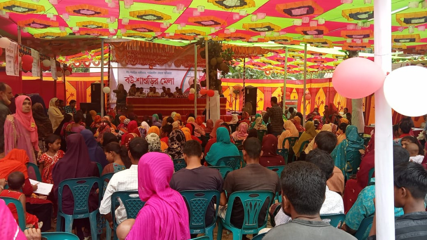 lalmonirhat