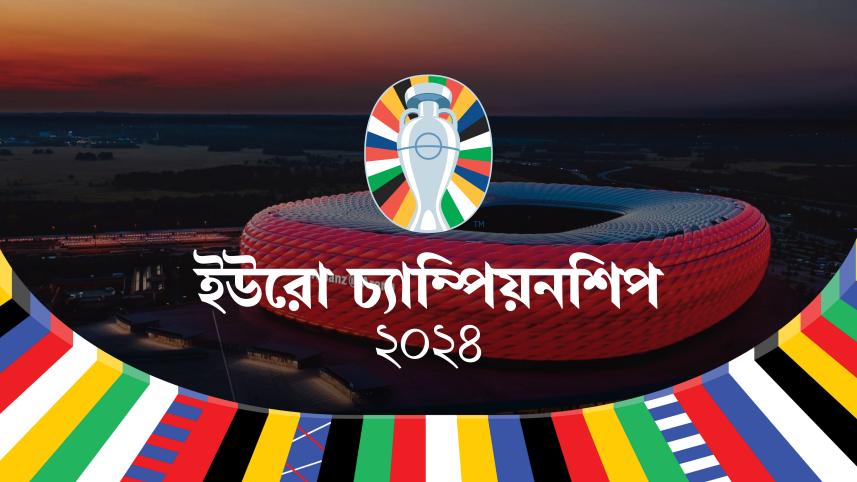 bangla-02.jpg