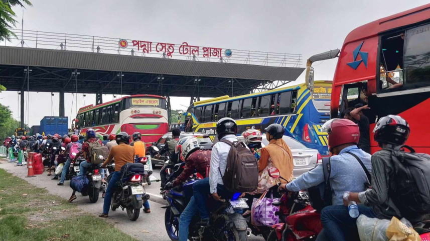 munshiganj_1.jpg
