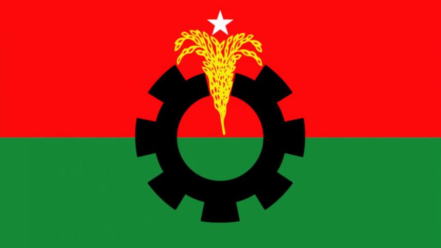 bnp.jpg